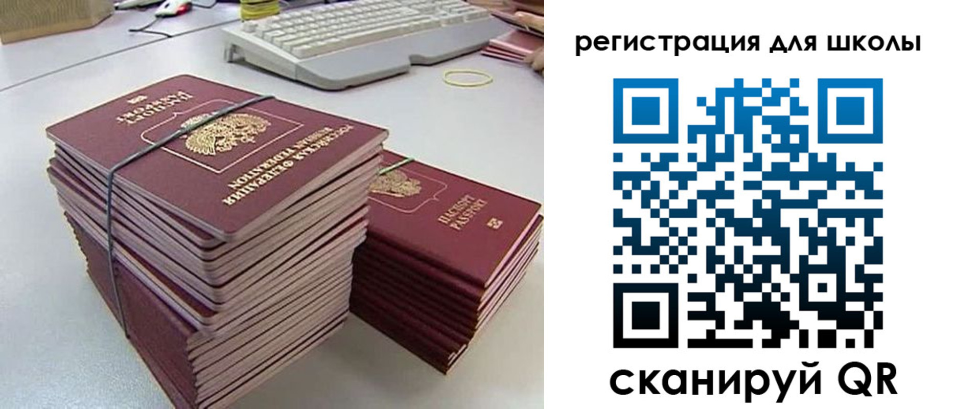 найти адрес прописки в Слободской